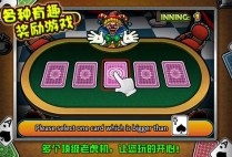 畅玩JDB电游好运龙宝感受龙年主题电游魅力
