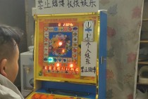 JDB电玩宝石之光点亮宝石世界开启趣味电玩新旅程