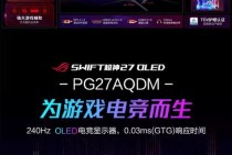 走进JDB游艺区的缤纷电子游戏世界与轻松娱乐时光