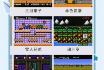 JDB好运龙宝主题电子游戏特色与理性娱乐体验解析