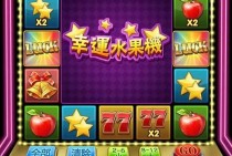 全面解析JDB娱乐双重王牌的游戏特色与理性娱乐方式