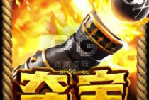 JDB太阳神带你走进古埃及神话风格的电子游戏世界