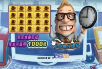 理性看待JDB真人网等线上娱乐关键词背后的法律与资金风险