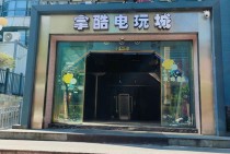 JDB娱乐好棒蚌点亮欢乐时光的趣味游戏新体验