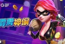 JDB娱乐金蟾迎吉带来祥瑞氛围与轻松娱乐体验