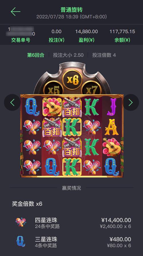 JDB电玩轰轰火龙带来热血街机奇幻体验 JDB电玩轰轰火龙带来热血街机奇幻体验