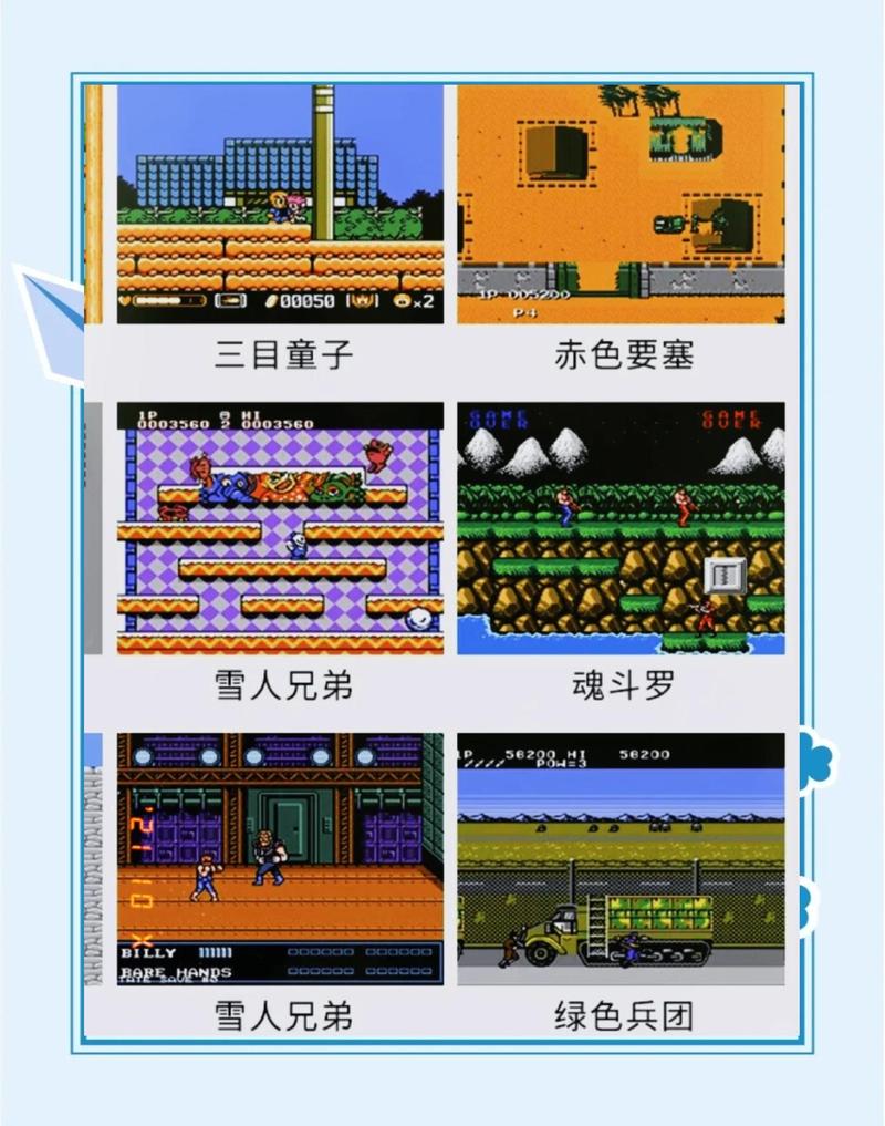 JDB好运龙宝主题电子游戏特色与理性娱乐体验解析 JDB好运龙宝主题电子游戏特色与理性娱乐体验解析