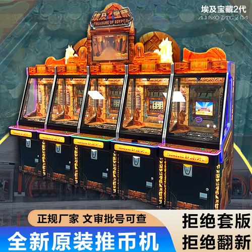 JDB电玩双重王牌带来经典街机风格与轻松娱乐体验 JDB电玩双重王牌带来经典街机风格与轻松娱乐体验