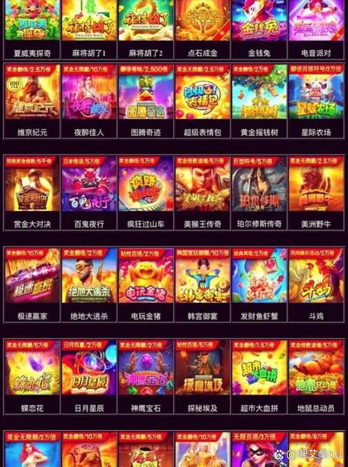 探索JDB电游站的多元游戏世界与休闲娱乐新体验