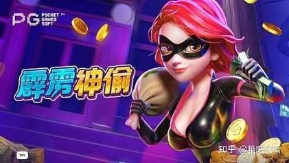 JDB娱乐金蟾迎吉带来祥瑞氛围与轻松娱乐体验