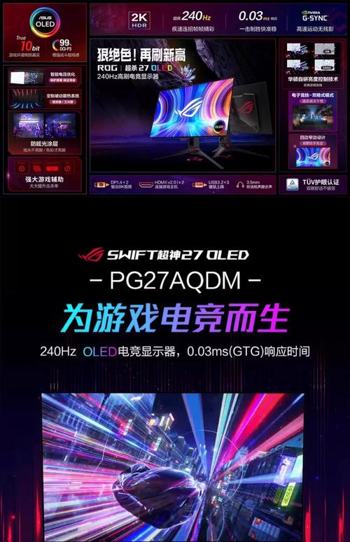 走进JDB游艺区的缤纷电子游戏世界与轻松娱乐时光 走进JDB游艺区的缤纷电子游戏世界与轻松娱乐时光