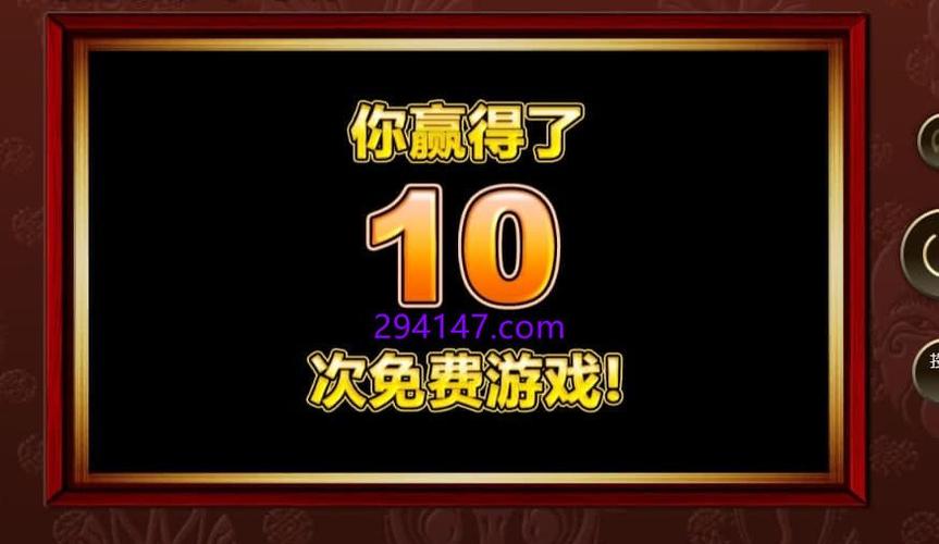 深入体验JDB电玩金射门感受绿茵电玩竞技乐趣 深入体验JDB电玩金射门感受绿茵电玩竞技乐趣