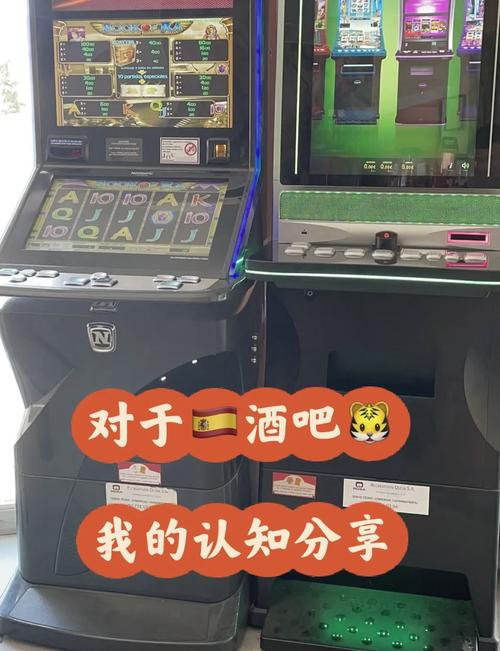 深度解析JDB双重王牌玩法特色与实战技巧指南