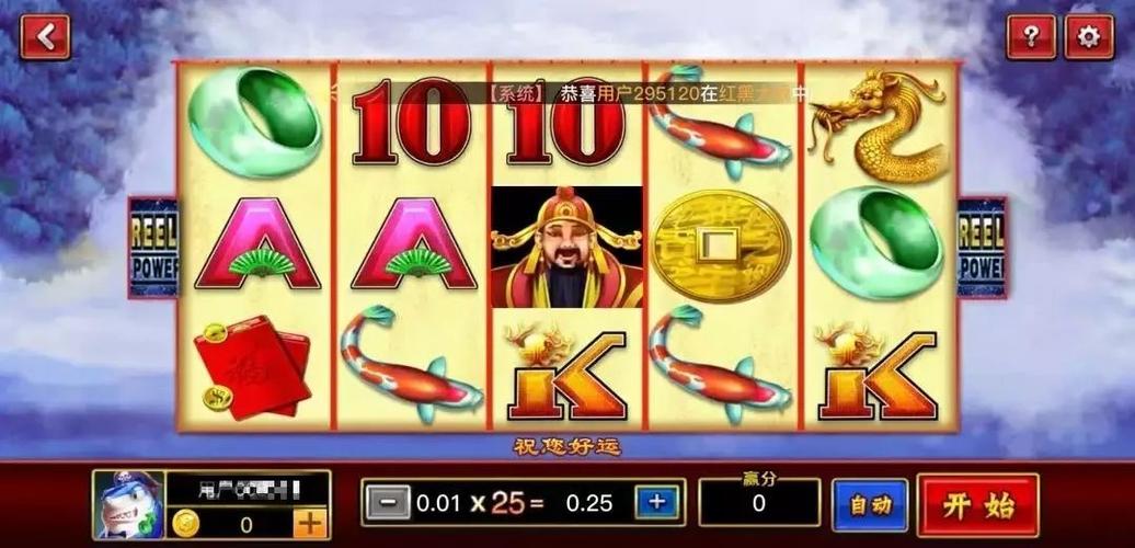 深入解析JDB真人平台特色与理性娱乐体验的全面观察 深入解析JDB真人平台特色与理性娱乐体验的全面观察