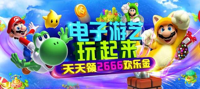 深入体验JDB诸神之战神话世界与玩法魅力全解析 深入体验JDB诸神之战神话世界与玩法魅力全解析