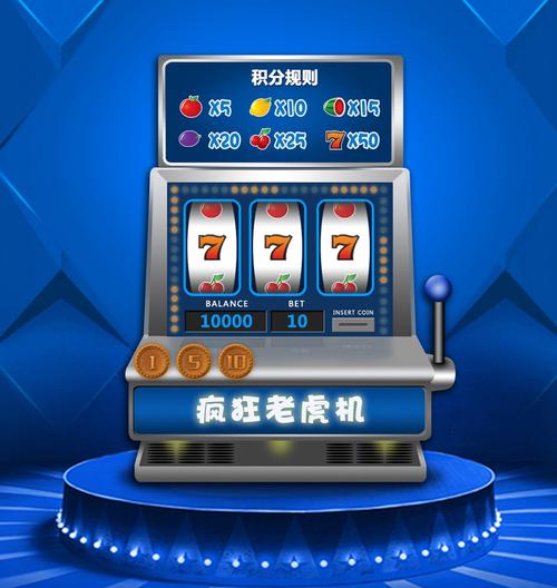 探索JDB电游金射门带来的足球竞技娱乐新体验