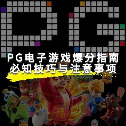 深入体验JDB电玩精灵之轮的奇幻主题与转轮奖励魅力
