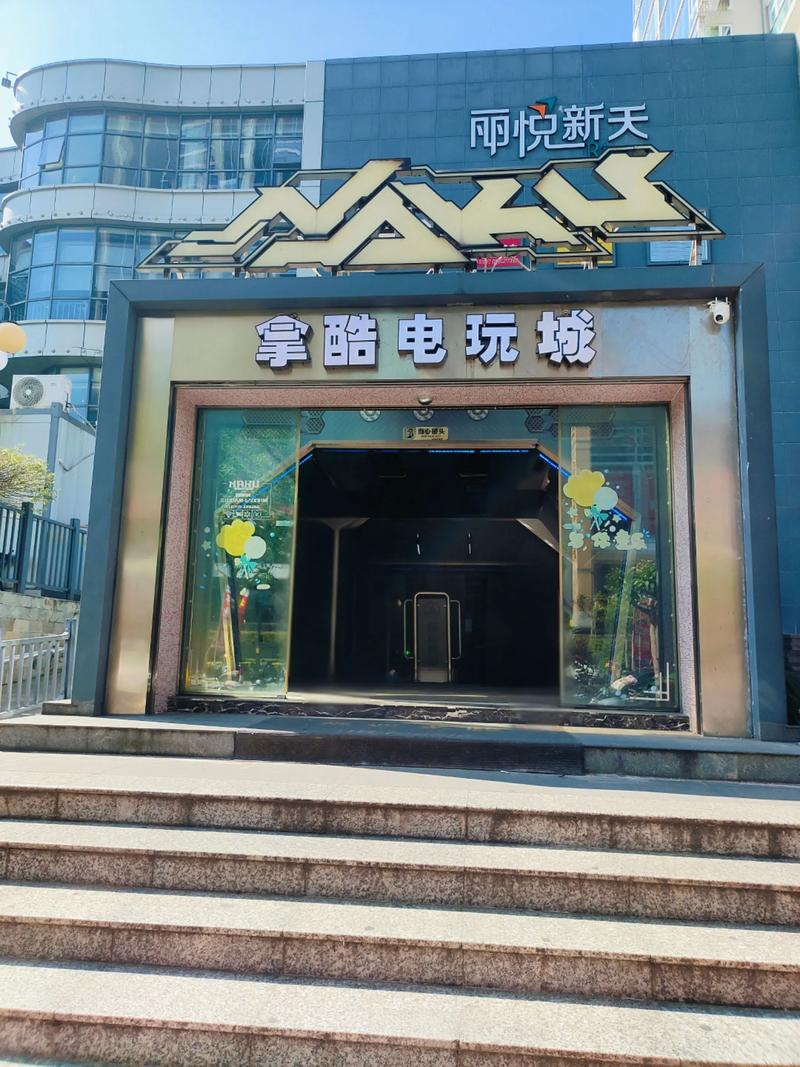 JDB娱乐好棒蚌点亮欢乐时光的趣味游戏新体验