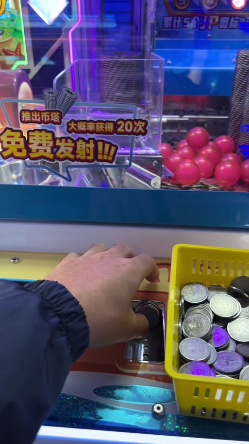 JDB娱乐如虎添億打造缤纷休闲时光与理性娱乐理念